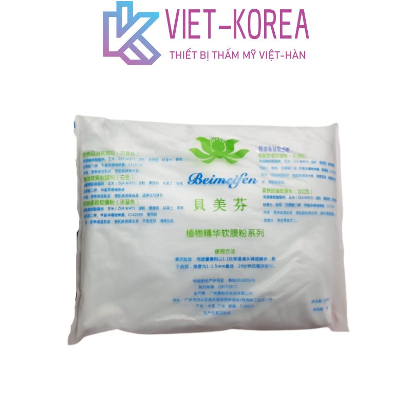 Mặt nạ bột bạc hà Benzin Làm Dịu Da