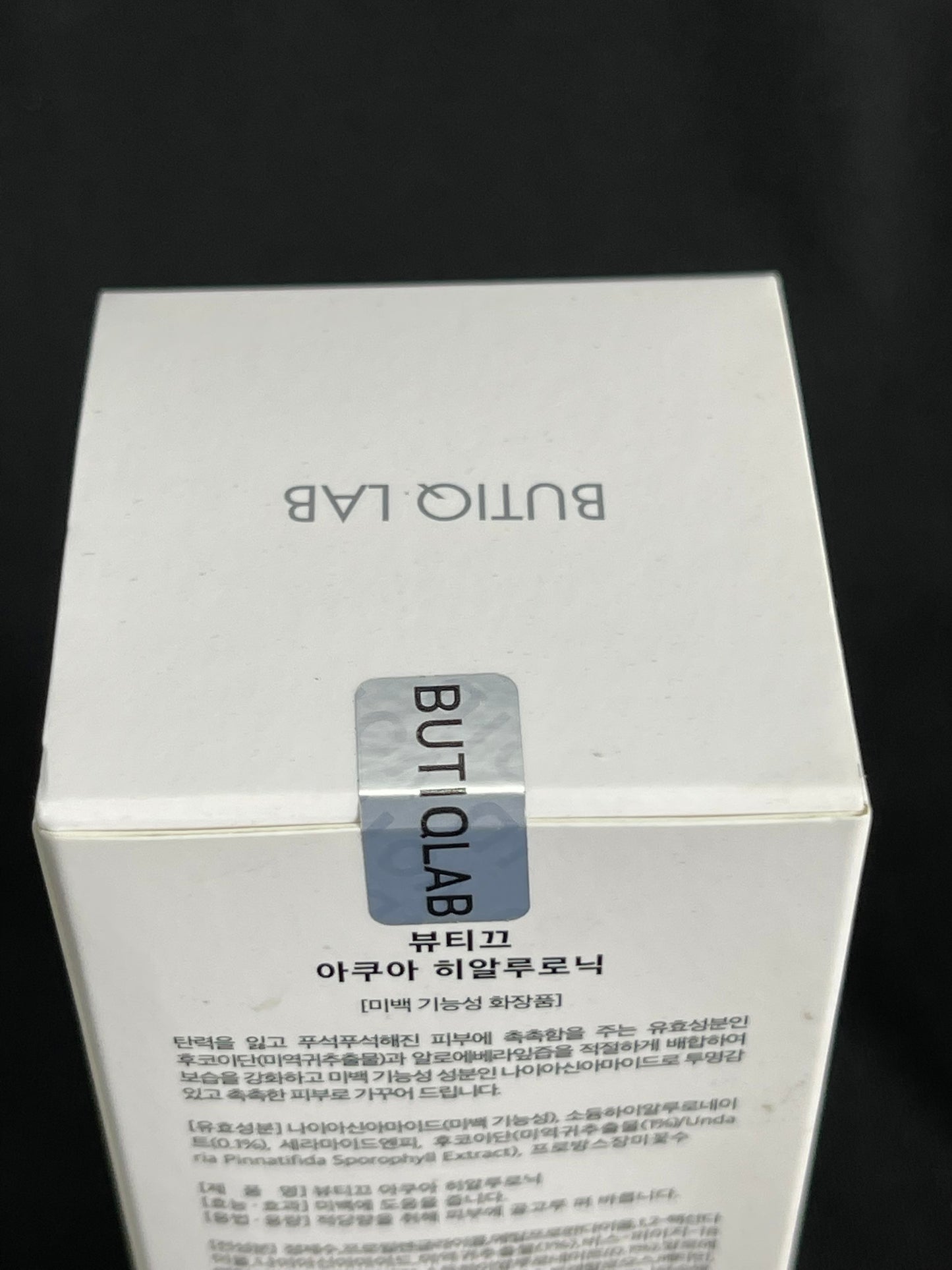 Serum Aqua Hyaluronic Butiq Lab Hàn Quốc